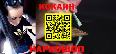 синтетический гашиш Владимир