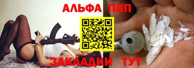 синтетический гашиш Владимир