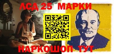 синтетический гашиш Владимир