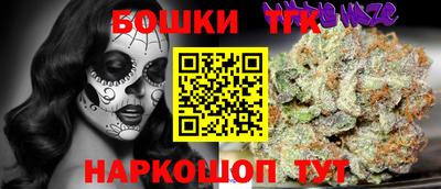 mdpv Владикавказ
