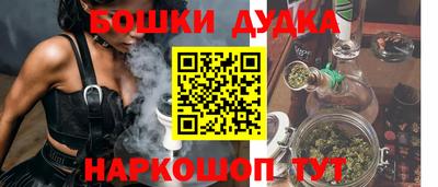 синтетический гашиш Владимир