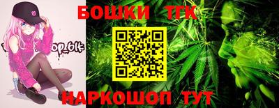 синтетический гашиш Владимир