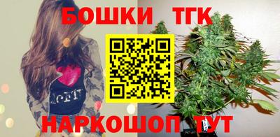 марки nbome Владивосток