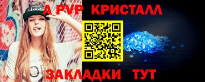 mdpv Владикавказ