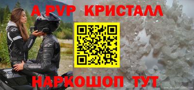 mdpv Владикавказ