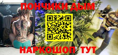 марки nbome Владивосток