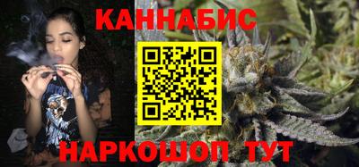 марки nbome Владивосток