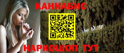 синтетический гашиш Владимир