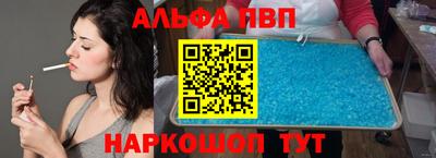 марки nbome Владивосток