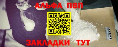 mdpv Владикавказ