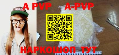 mdpv Владикавказ