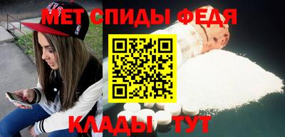 марки nbome Владивосток