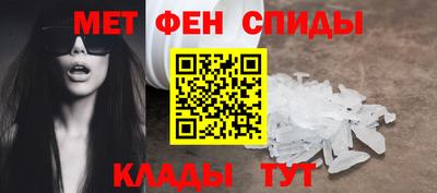 mdpv Владикавказ