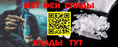 mdpv Владикавказ