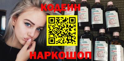марки nbome Владивосток