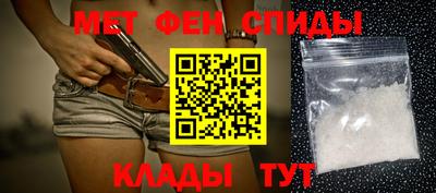 марки nbome Владивосток