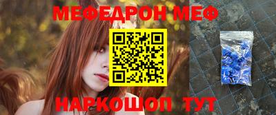 mdpv Владикавказ