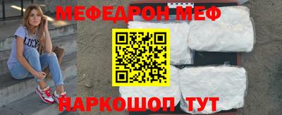 mdpv Владикавказ