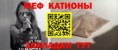 синтетический гашиш Владимир