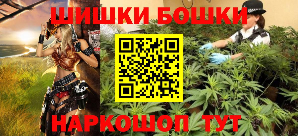 Марихуана марихуана Казань